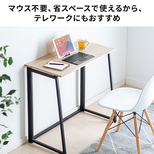 キーボード（Bluetooth・タッチパッド・充電式・iPhone・iPad・アイソレーション・パンタグラフ・マルチペアリング・英語配列・スタンド付き・持ち運び・ブラック）