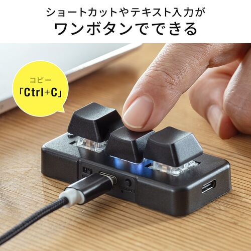 TMICEメカニカルキーボード プログラマブル 液晶ボタン付 Amazon | Koolertron 片手キーボード マクロキーボード