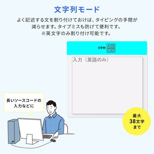 プログラマブルキーボード（ミニ3キー・片手キーボード・左手デバイス・ゲーミングキーボード・マクロキーボード・マクロ機能・メカニカル・青軸・割付・バックライト付き・有線接続・ブラック） SKB075