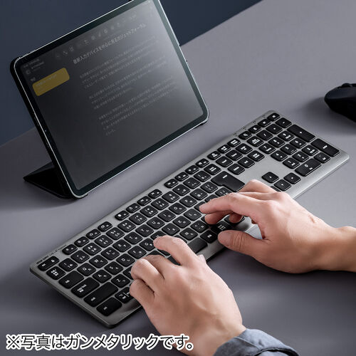 ワイヤレスキーボード（Bluetooth＆2.4Gレシーバー・日本語配列・フルサイズ・マルチペアリング3台・充電式・パンタグラフ式・ベージュ）