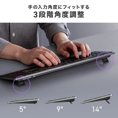 ワイヤレスキーボード（Bluetooth＆2.4Gレシーバー・日本語配列・フルサイズ・マルチペアリング3台・充電式・パンタグラフ式・ベージュ）
