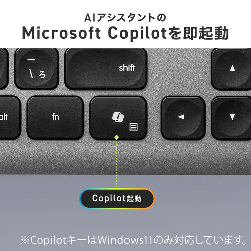 ワイヤレスキーボード（Bluetooth＆2.4Gレシーバー・日本語配列・フルサイズ・マルチペアリング3台・充電式・パンタグラフ式・ベージュ）