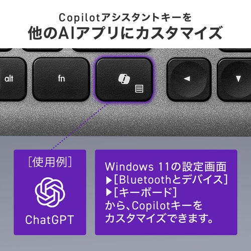 ワイヤレスキーボード（Bluetooth＆2.4Gレシーバー・日本語配列・フルサイズ・マルチペアリング3台・充電式・パンタグラフ式・ベージュ）