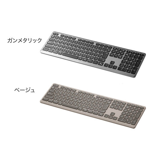 ワイヤレスキーボード（Bluetooth＆2.4Gレシーバー・日本語配列・フルサイズ・マルチペアリング3台・充電式・パンタグラフ式・ベージュ）