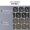 ワイヤレスキーボード（Bluetooth＆2.4Gレシーバー・日本語配列・フルサイズ・マルチペアリング3台・充電式・パンタグラフ式・ベージュ）