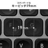 ワイヤレスキーボード（Bluetooth＆2.4Gレシーバー・日本語配列・フルサイズ・マルチペアリング3台・充電式・パンタグラフ式・ベージュ）