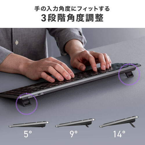 ワイヤレスキーボード（Bluetooth＆2.4Gレシーバー・日本語配列・フルサイズ・マルチペアリング3台・充電式・パンタグラフ式・ブラック）