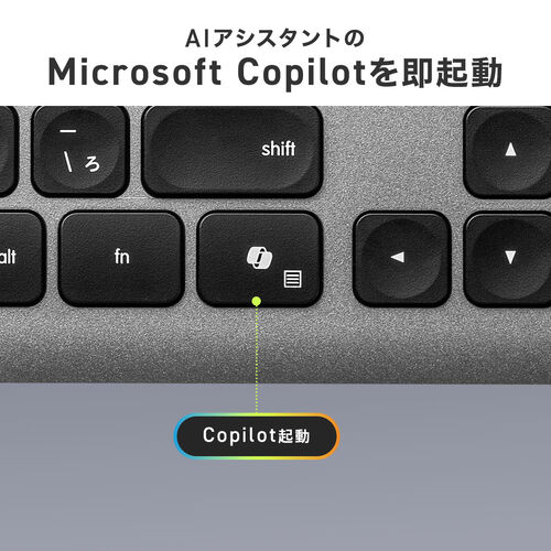 ワイヤレスキーボード（Bluetooth＆2.4Gレシーバー・日本語配列・フルサイズ・マルチペアリング3台・充電式・パンタグラフ式・ブラック）