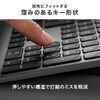 ワイヤレスキーボード（Bluetooth＆2.4Gレシーバー・日本語配列・フルサイズ・マルチペアリング3台・充電式・パンタグラフ式・ブラック）