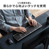ワイヤレスキーボード（Bluetooth＆2.4Gレシーバー・日本語配列・フルサイズ・マルチペアリング3台・充電式・パンタグラフ式・ブラック）