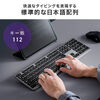 ワイヤレスキーボード（Bluetooth＆2.4Gレシーバー・日本語配列・フルサイズ・マルチペアリング3台・充電式・パンタグラフ式・ブラック）