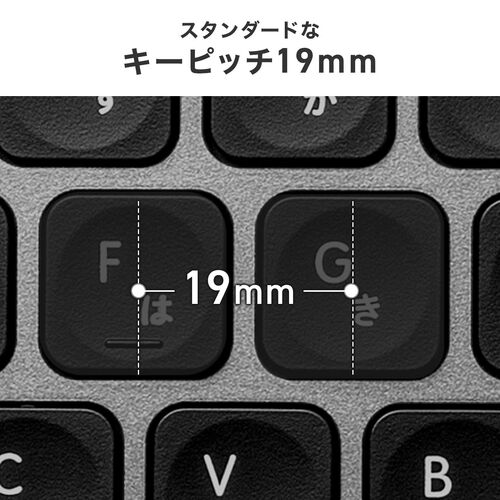 ワイヤレスキーボード（Bluetooth＆2.4Gレシーバー・日本語配列・フルサイズ・マルチペアリング3台・充電式・パンタグラフ式・ブラック）