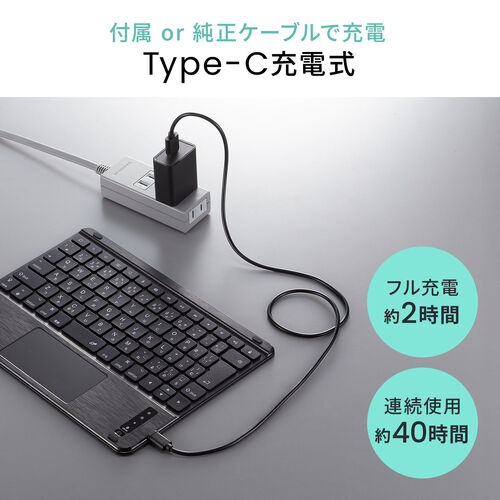 Bluetoothキーボード（iPadケース付き・第10世代 / A16 専用・ワイヤレスキーボード・無線・パンタグラフ・タッチパッド付き・マグネット着脱・充電式・日本語配列・JIS配列）