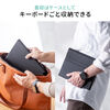 Bluetoothキーボード（iPadケース付き・第10世代 / A16 専用・ワイヤレスキーボード・無線・パンタグラフ・タッチパッド付き・マグネット着脱・充電式・日本語配列・JIS配列）