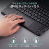 Bluetoothキーボード（iPadケース付き・第10世代 / A16 専用・ワイヤレスキーボード・無線・パンタグラフ・タッチパッド付き・マグネット着脱・充電式・日本語配列・JIS配列）