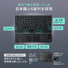Bluetoothキーボード（iPadケース付き・第10世代 / A16 専用・ワイヤレスキーボード・無線・パンタグラフ・タッチパッド付き・マグネット着脱・充電式・日本語配列・JIS配列）