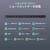 Bluetoothキーボード（iPadケース付き・第10世代 / A16 専用・ワイヤレスキーボード・無線・パンタグラフ・タッチパッド付き・マグネット着脱・充電式・日本語配列・JIS配列）