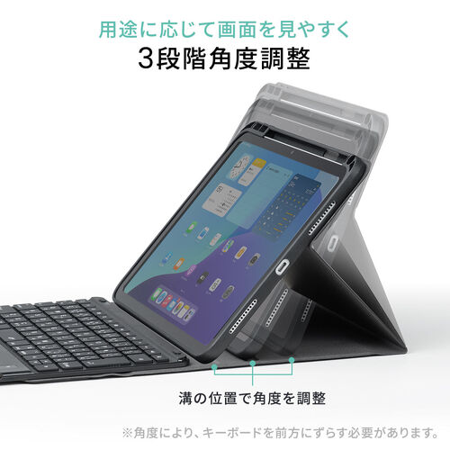 Bluetoothキーボード（iPadケース付き・第10世代 / A16 専用・ワイヤレスキーボード・無線・パンタグラフ・タッチパッド付き・マグネット着脱・充電式・日本語配列・JIS配列）