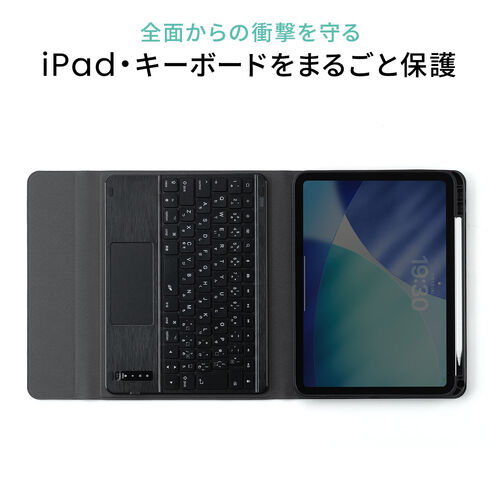 Bluetoothキーボード（iPadケース付き・第10世代 / A16 専用・ワイヤレスキーボード・無線・パンタグラフ・タッチパッド付き・マグネット着脱・充電式・日本語配列・JIS配列）