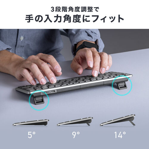 ワイヤレスキーボード（テンキーレス・Bluetooth＆2.4Gレシーバー・日本語配列・マルチペアリング3台・充電式・パンタグラフ式・小型・コンパクト・ブラック）