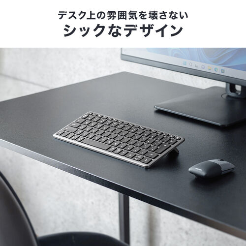 ワイヤレスキーボード（テンキーレス・Bluetooth＆2.4Gレシーバー・日本語配列・マルチペアリング3台・充電式・パンタグラフ式・小型・コンパクト・ブラック）