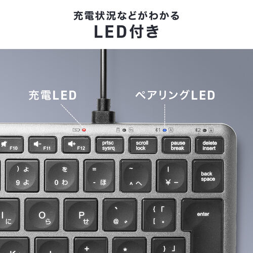 ワイヤレスキーボード（テンキーレス・Bluetooth＆2.4Gレシーバー・日本語配列・マルチペアリング3台・充電式・パンタグラフ式・小型・コンパクト・ブラック）