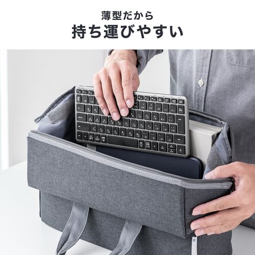 ワイヤレスキーボード（テンキーレス・Bluetooth＆2.4Gレシーバー・日本語配列・マルチペアリング3台・充電式・パンタグラフ式・小型・コンパクト・ブラック）