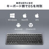 ワイヤレスキーボード（テンキーレス・Bluetooth＆2.4Gレシーバー・日本語配列・マルチペアリング3台・充電式・パンタグラフ式・小型・コンパクト・ブラック）