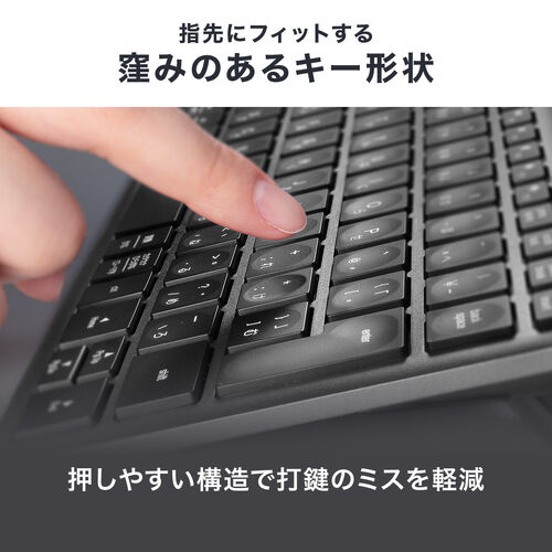 ワイヤレスキーボード（テンキーレス・Bluetooth＆2.4Gレシーバー・日本語配列・マルチペアリング3台・充電式・パンタグラフ式・小型・コンパクト・ブラック）