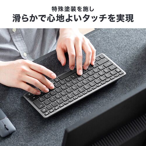 ワイヤレスキーボード（テンキーレス・Bluetooth＆2.4Gレシーバー・日本語配列・マルチペアリング3台・充電式・パンタグラフ式・小型・コンパクト・ブラック）