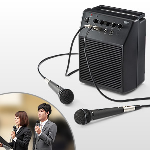 拡声器（マイク付き・スピーカー・アンプ・会議・イベント・コンパクト