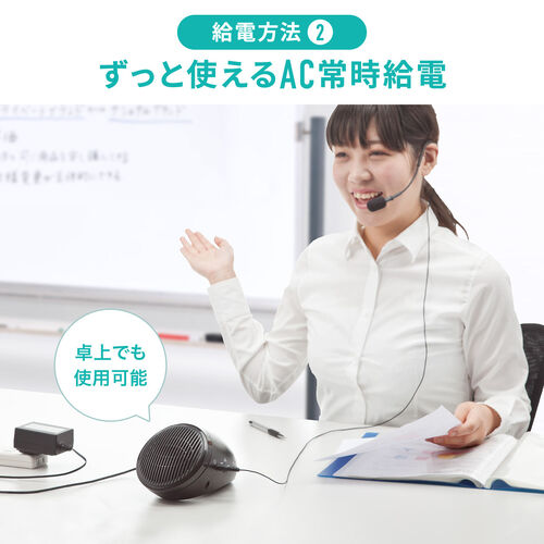 拡声器 UCHIDASウチダス携拡声器ハンド・ショルダー兼用グレー: イベント