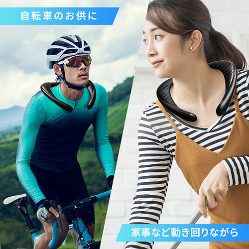 ウェアラブルスピーカー（肩かけ・ネックスピーカー・首かけスピーカー・Bluetooth・ワイヤレス・IPX5・MP3対応・ブラック）