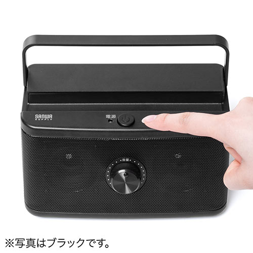 テレビスピーカー（手元スピーカー・有線・TV用手元延長スピーカー・電池式・USB給電対応・70代・60代・50代・40代・男性・女性・ホワイト）
