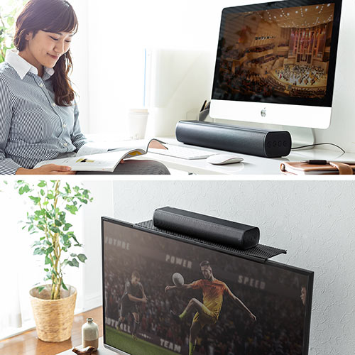 スピーカー（サウンドバー・テレビ・PC・タブレット・高音質・高出力50W・Bluetooth対応・コンパクト・41㎝）