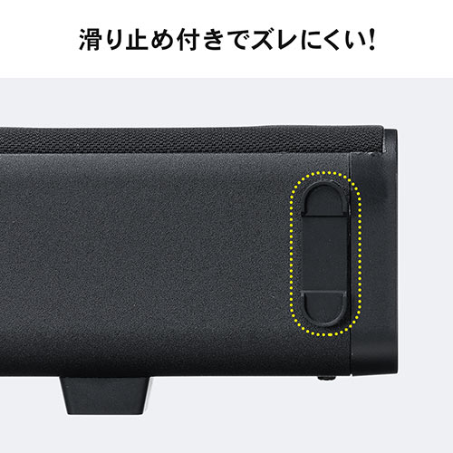 サウンドバー テレビ 薄型 Bluetooth iPhone スマホ接続対応 80W