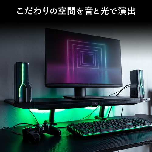 Bluetoothスピーカー（ワイヤレス接続・有線接続・サウンドバー