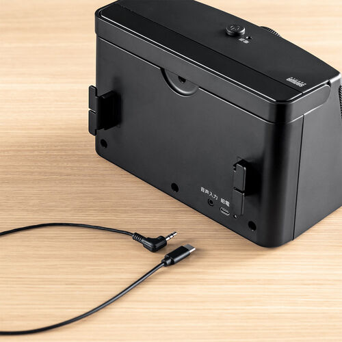 テレビスピーカー（手元スピーカー・有線・ケーブル長5m・10W高出力・充電式・ブラック）