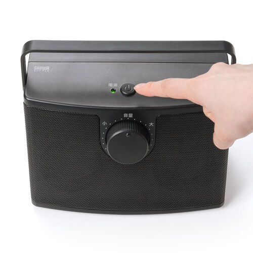 テレビスピーカー（手元スピーカー・有線・ケーブル長5m・10W高出力・充電式・ブラック）