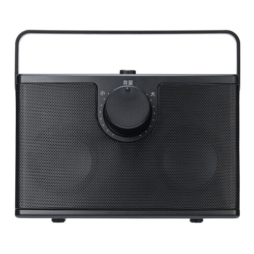 テレビスピーカー（手元スピーカー・有線・ケーブル長5m・10W高出力・充電式・ブラック）