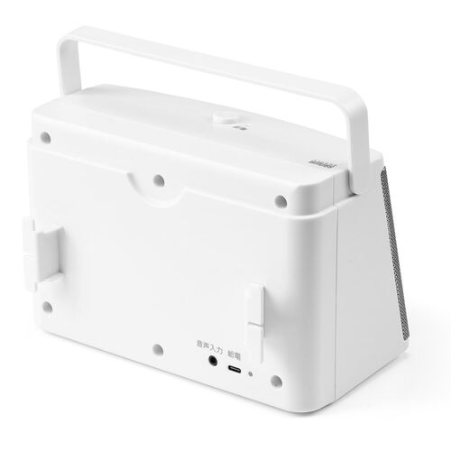 テレビスピーカー（手元スピーカー・有線・ケーブル長5m・10W高出力・充電式・ ホワイト）