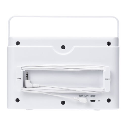 テレビスピーカー（手元スピーカー・有線・ケーブル長5m・10W高出力・充電式・ ホワイト）