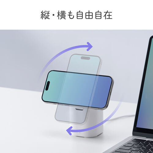 Bluetoothスピーカー（ワイヤレス充電・スマホ充電・MagSafe対応・7.5W・スタンド機能・ホワイト）