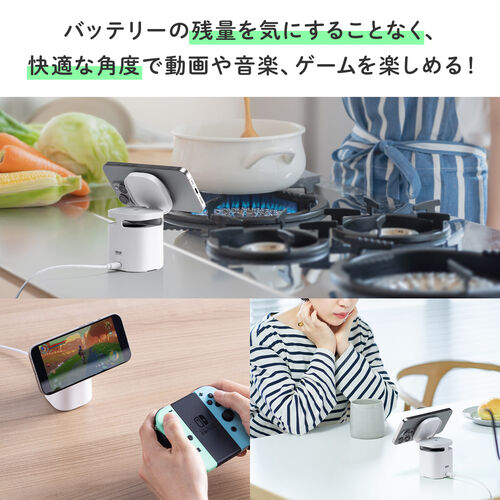 Bluetoothスピーカー（ワイヤレス充電・スマホ充電・MagSafe対応・7.5W・スタンド機能・ホワイト）