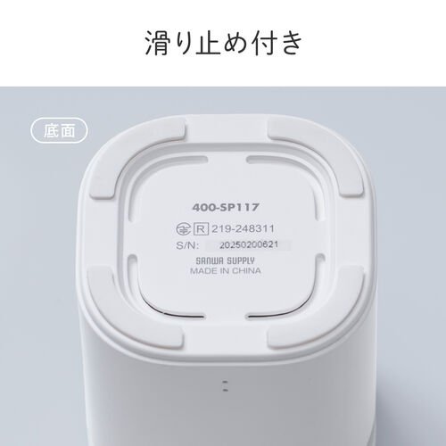 Bluetoothスピーカー（ワイヤレス充電・スマホ充電・MagSafe対応・7.5W・スタンド機能・ホワイト）