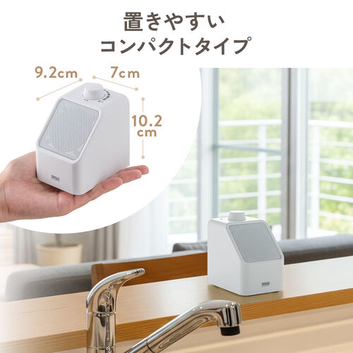 テレビ用手元スピーカー（高齢者向け・有線USB給電・5mロングケーブル・大音量・簡単操作）