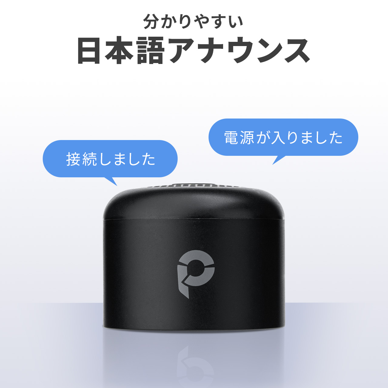 防水スピーカー（Bluetooth・ワイヤレス・お風呂スピーカー・磁石取付・IPX6・コンパクト・小型・長時間再生・2個セット）