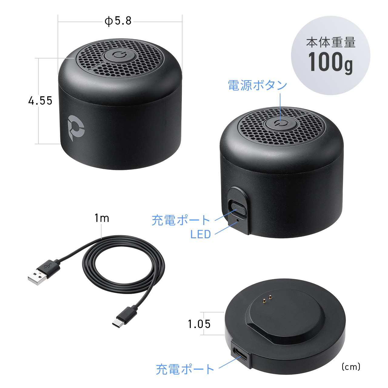 防水スピーカー（Bluetooth・ワイヤレス・お風呂スピーカー・磁石取付・IPX6・コンパクト・小型・長時間再生・2個セット）