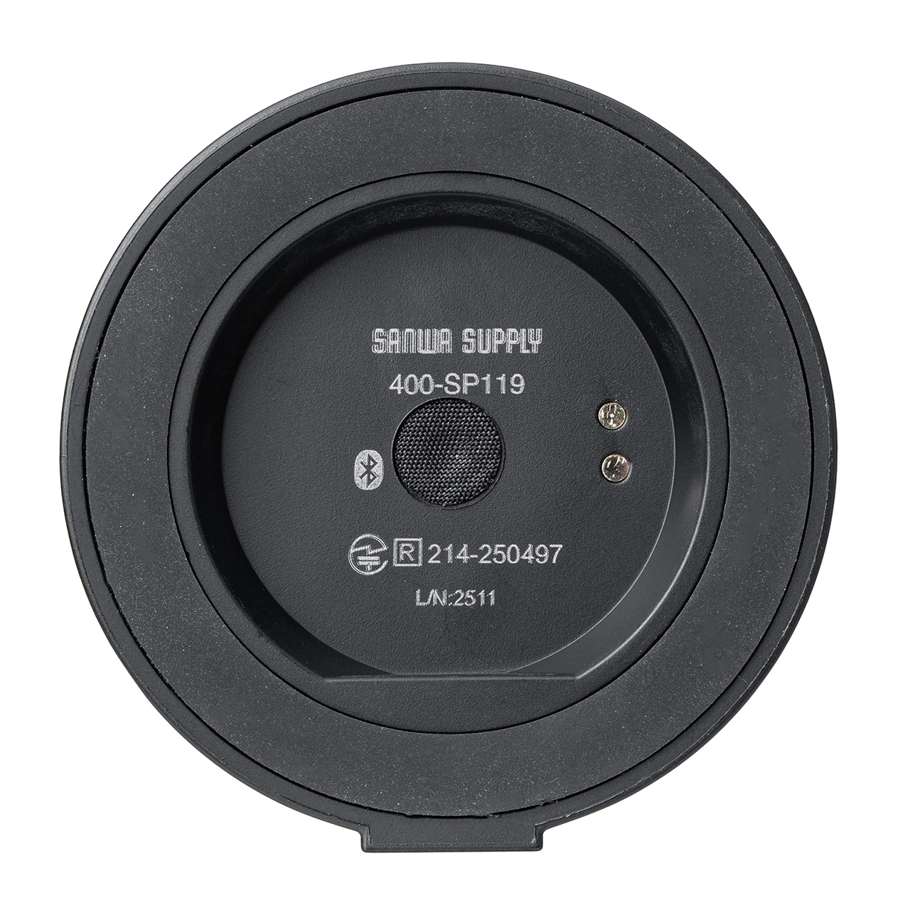 防水スピーカー（Bluetooth・ワイヤレス・お風呂スピーカー・磁石取付・IPX6・コンパクト・小型・長時間再生・2個セット）