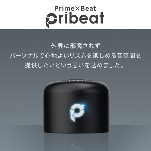 防水スピーカー（Bluetooth・ワイヤレス・お風呂スピーカー・磁石取付・IPX6・コンパクト・小型・長時間再生）